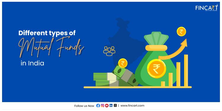 different types of mutual fund